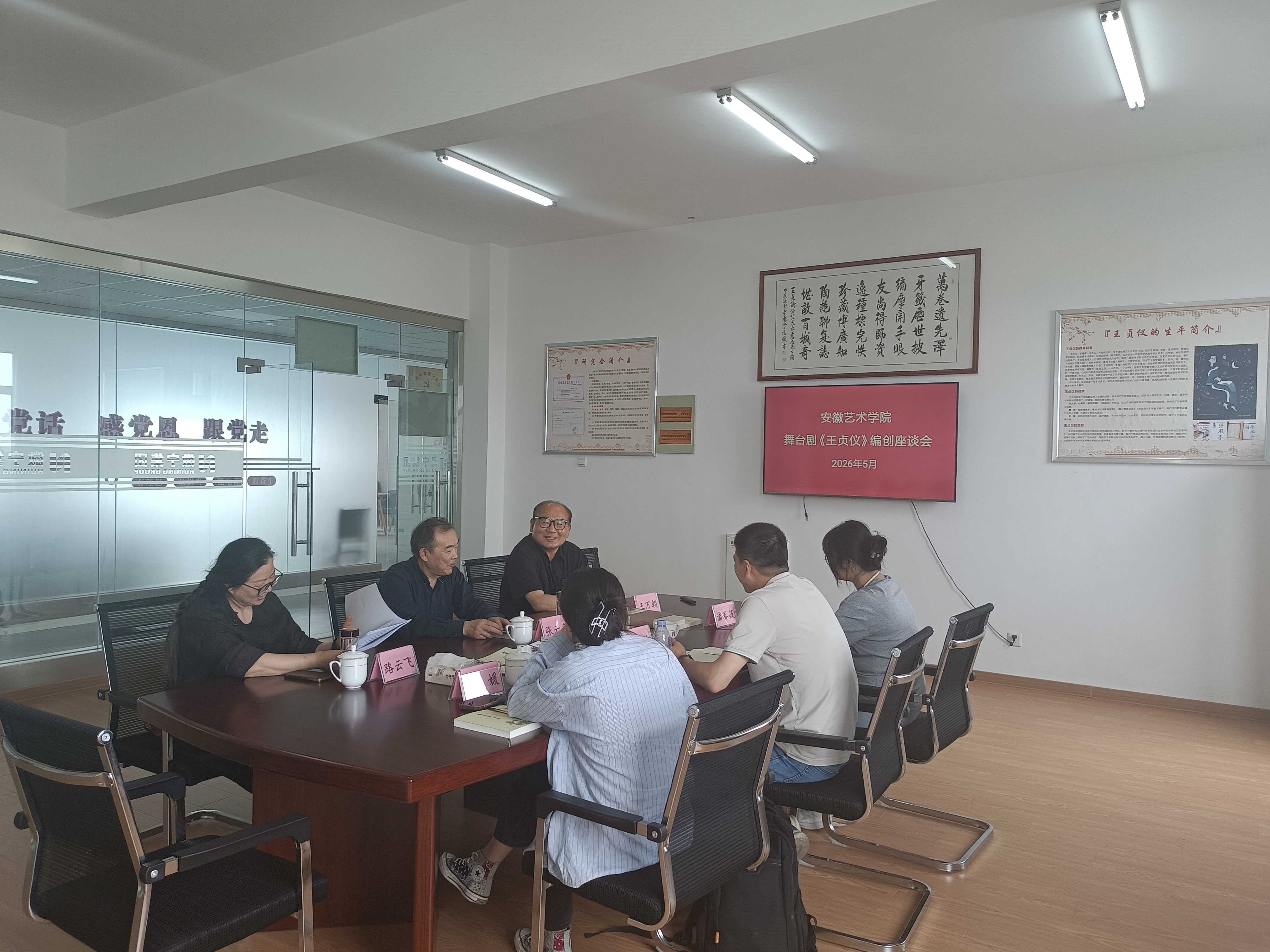 微信图片_20260523130257_118_27.jpg