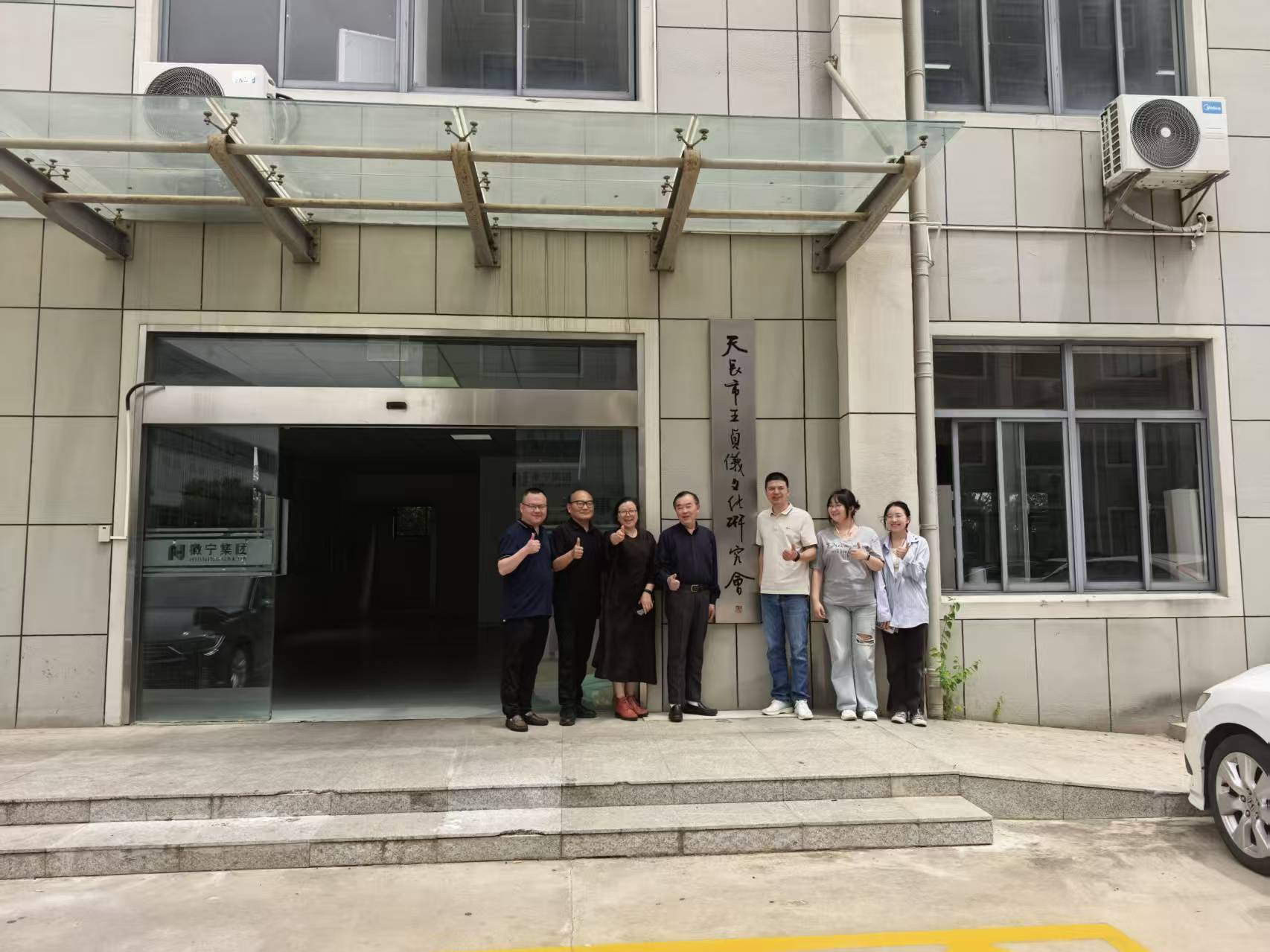 微信图片_20260523130308_119_27.jpg