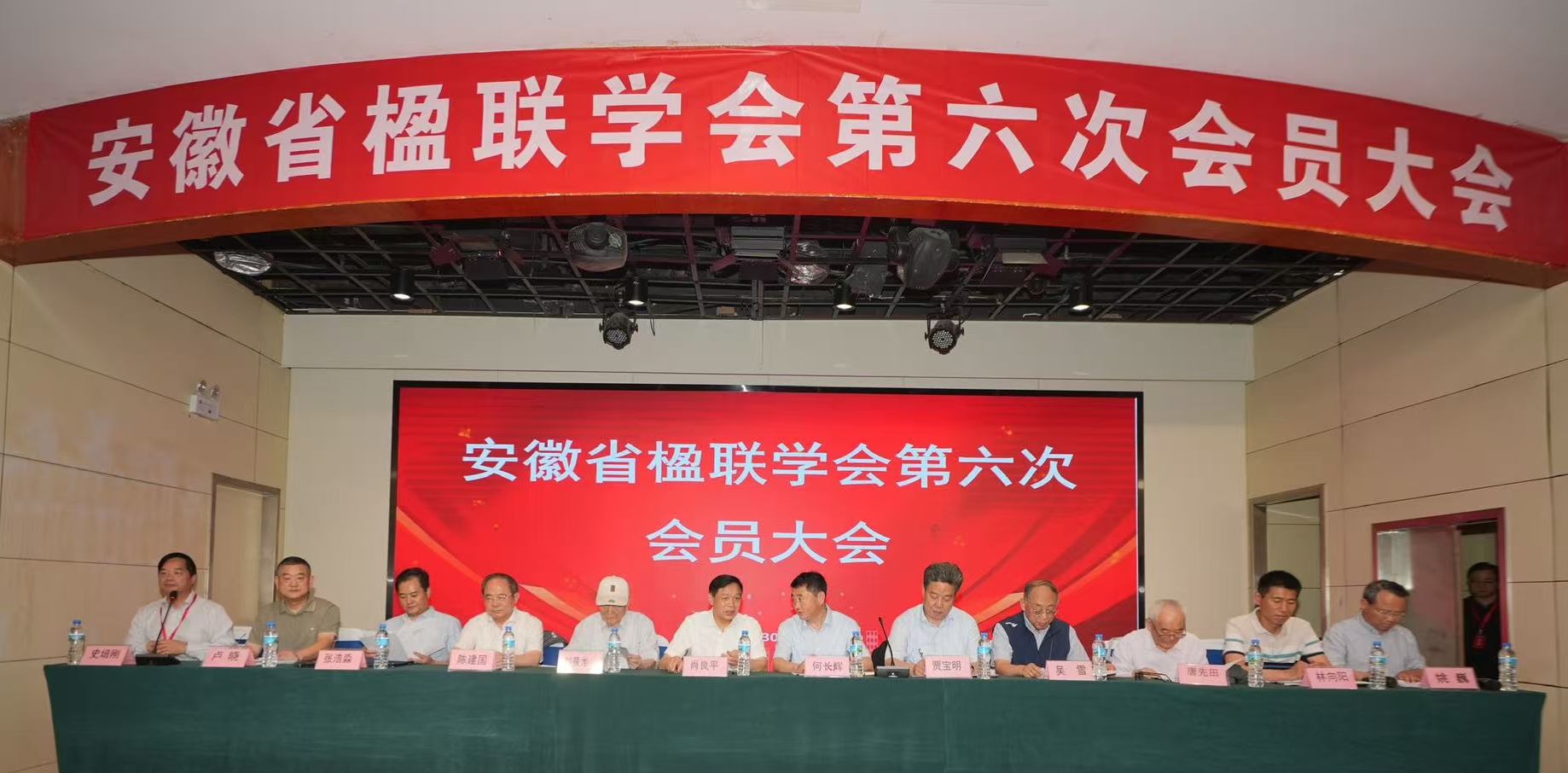 微信图片_20260616112142_61_182.jpg