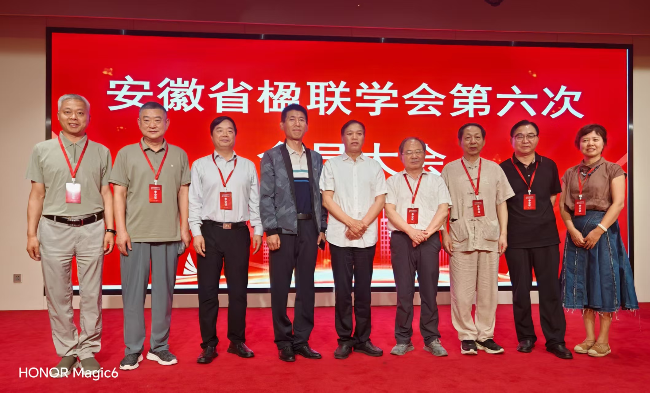 微信图片_20260616112138_59_182.jpg