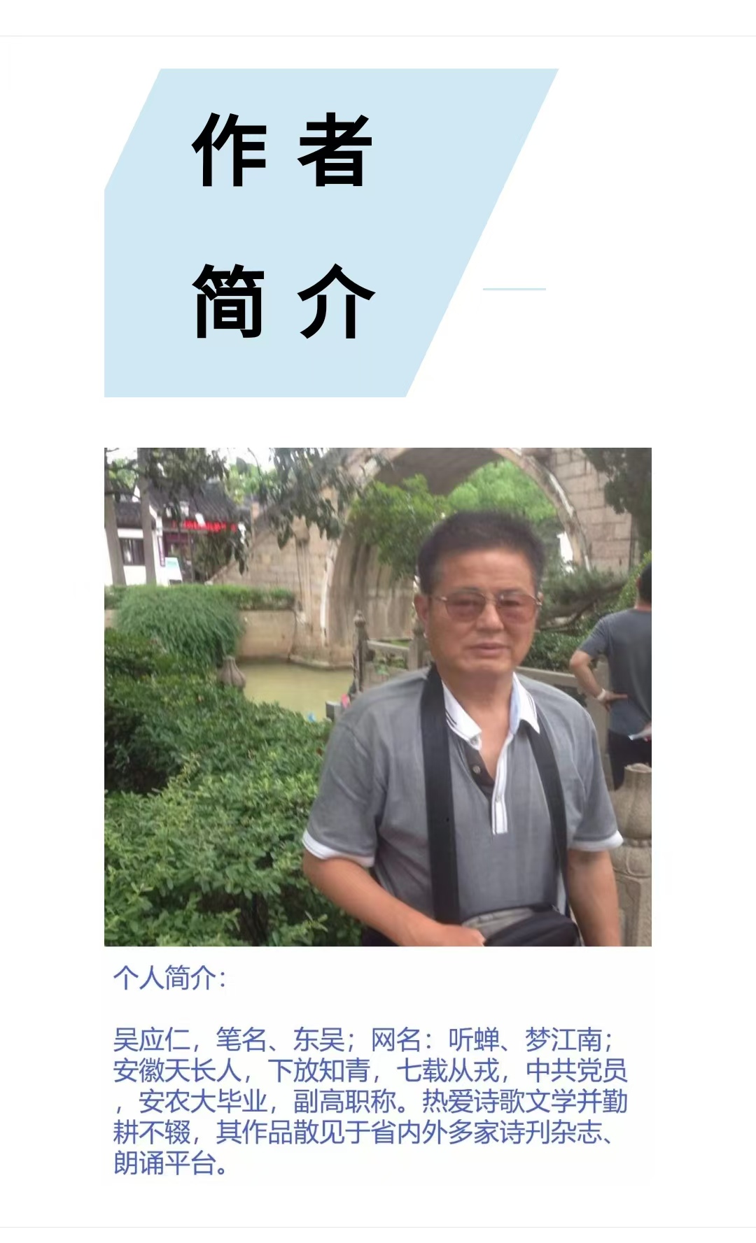 微信图片_20260609110156_220_157.jpg 微信图片_20260609110156_220_157.jpg