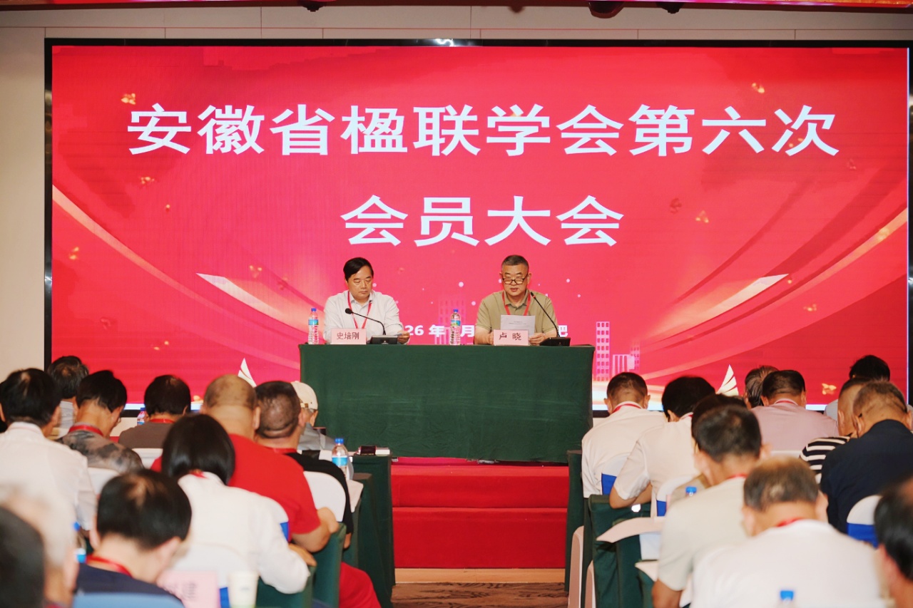 微信图片_20260616112148_63_182.jpg