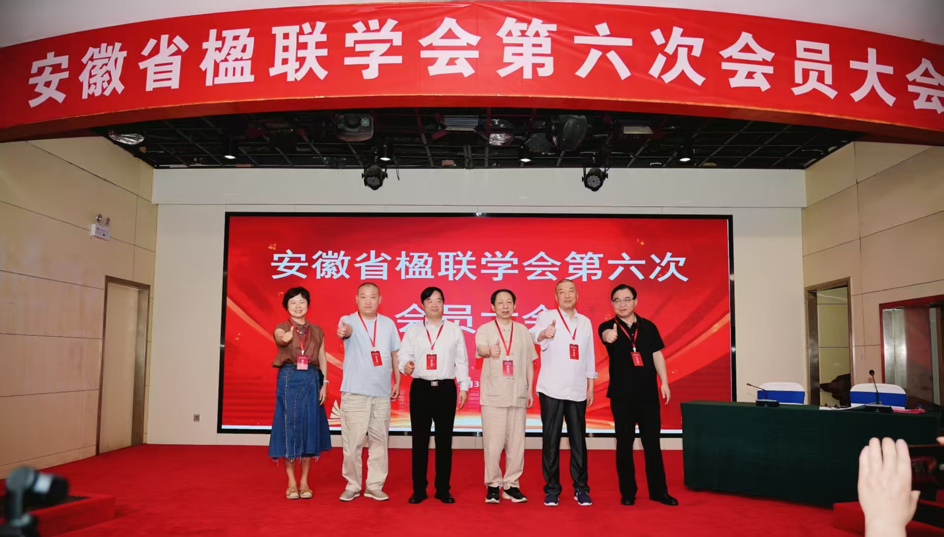 微信图片_20260616112146_62_182.jpg