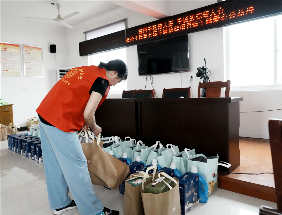微信图片_20260621055845_16_186.jpg 微信图片_20260621055845_16_186.jpg