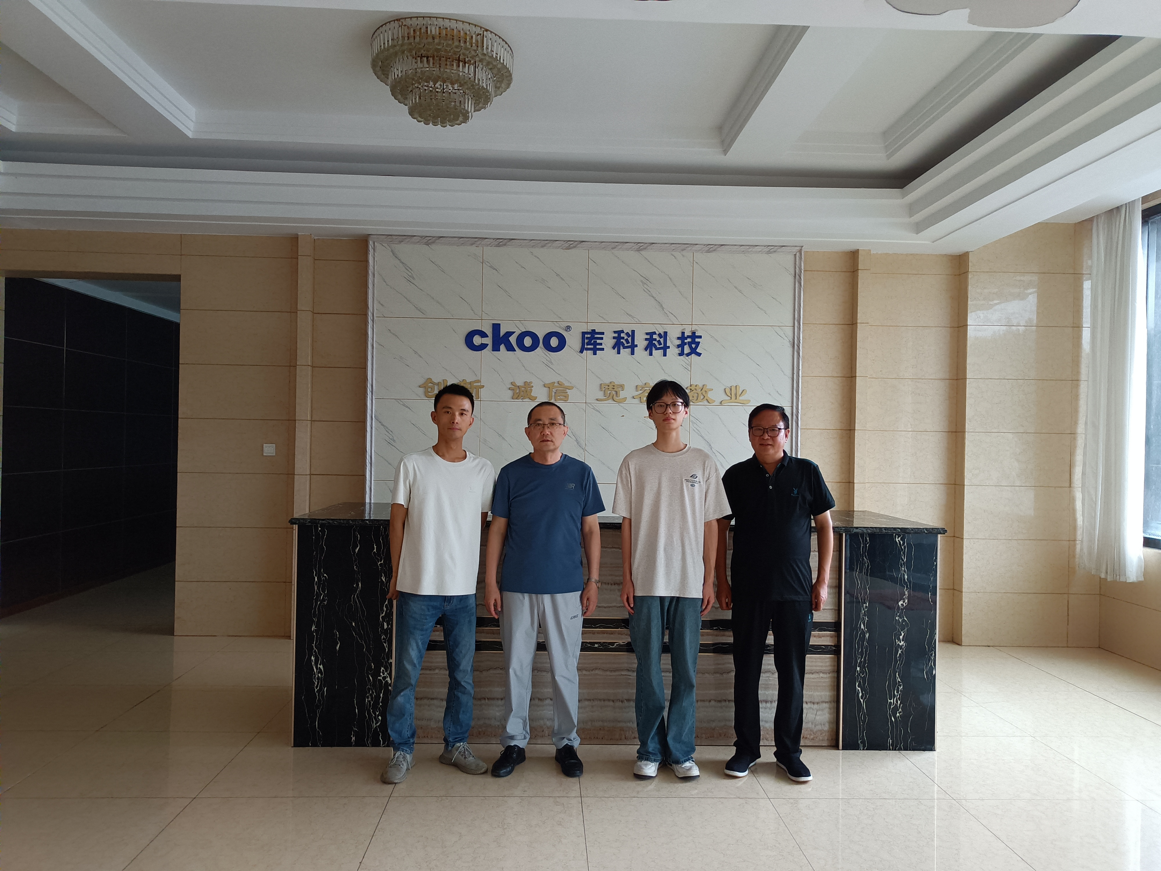 微信图片_20260721134818_141_27.jpg 微信图片_20260721134818_141_27.jpg