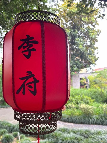 微信图片_2026-07-20_235949_268.jpg 微信图片_2026-07-20_235949_268.jpg