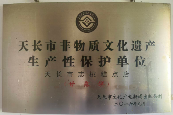 微信图片_2026-07-13_205049_899.png 微信图片_2026-07-13_205049_899.png