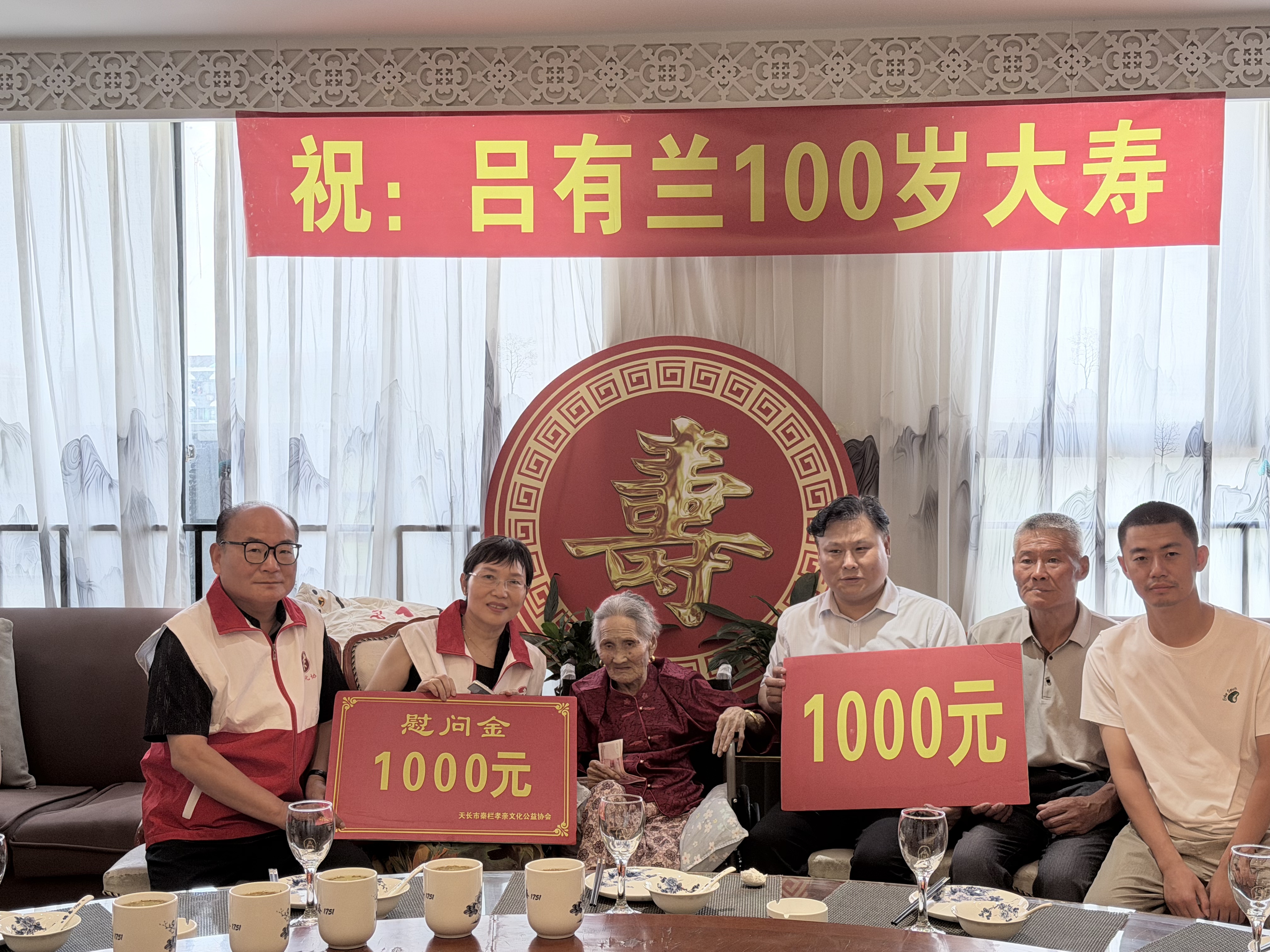 微信图片_20260710105810_127_27.jpg