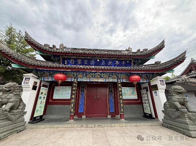 微信图片_2026-07-20_235811_648.jpg 微信图片_2026-07-20_235811_648.jpg