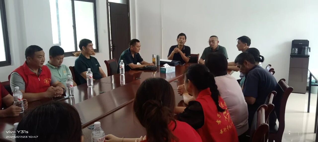 微信图片_2026-07-24_220543_660.jpg 微信图片_2026-07-24_220543_660.jpg