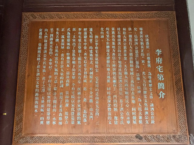 微信图片_2026-07-21_000117_074.jpg 微信图片_2026-07-21_000117_074.jpg