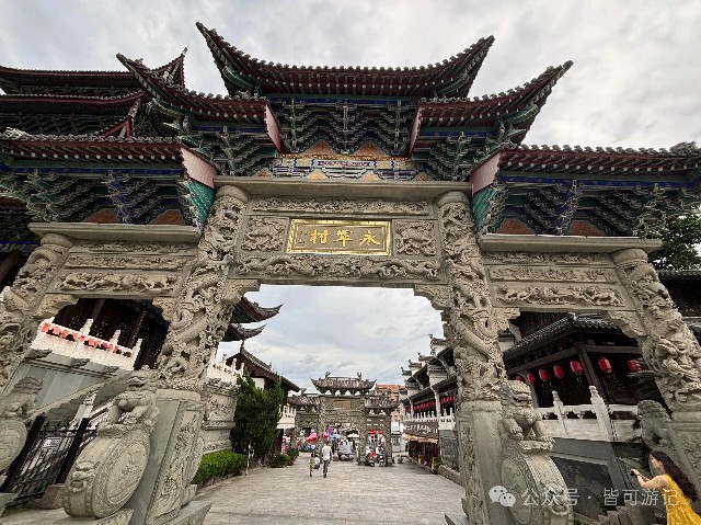 微信图片_2026-07-21_000031_450.jpg 微信图片_2026-07-21_000031_450.jpg