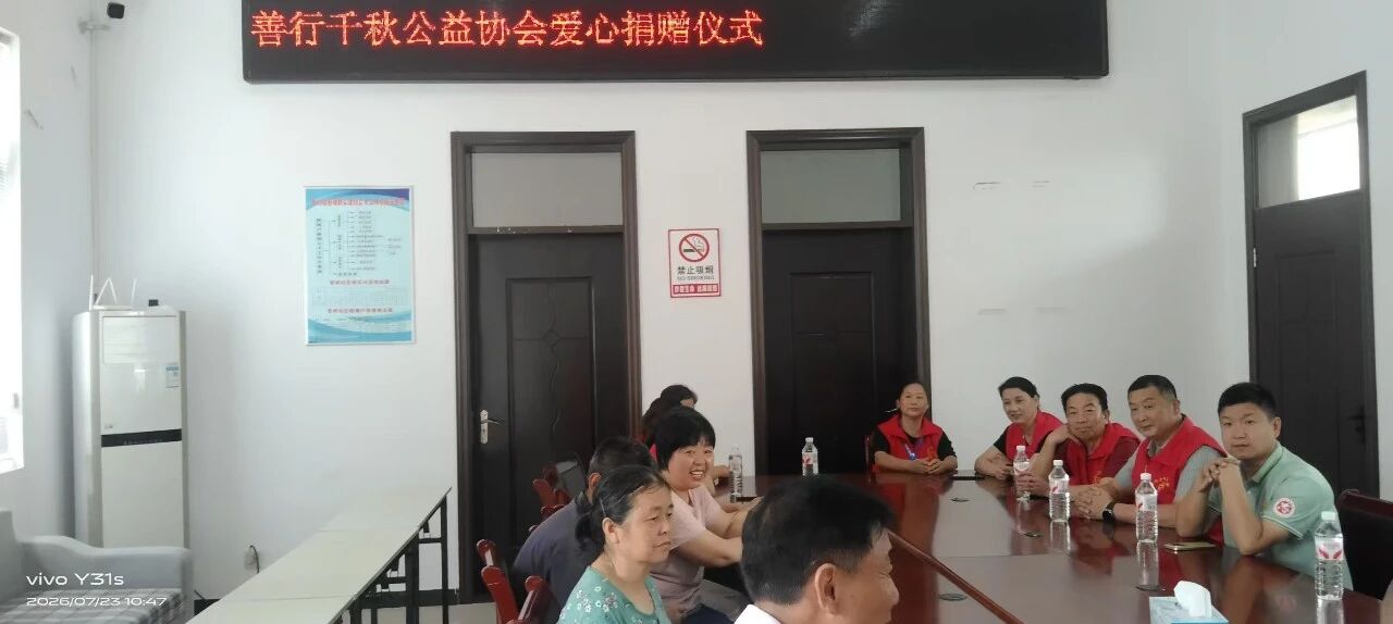 微信图片_2026-07-24_220554_005.jpg 微信图片_2026-07-24_220554_005.jpg