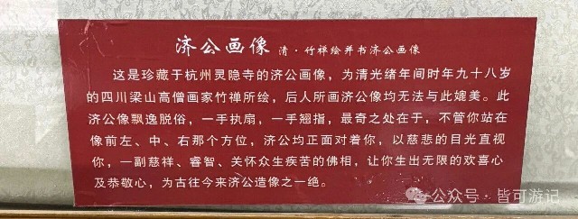 微信图片_2026-07-21_000238_968.jpg 微信图片_2026-07-21_000238_968.jpg