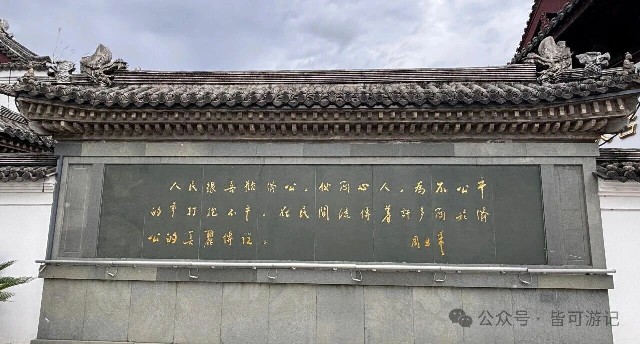 微信图片_2026-07-20_235905_337.jpg 微信图片_2026-07-20_235905_337.jpg