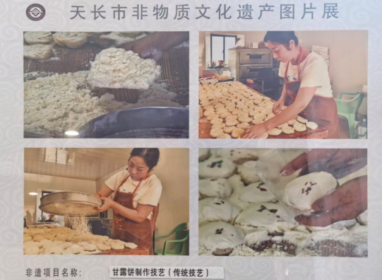微信图片_2026-07-13_205055_257.png 微信图片_2026-07-13_205055_257.png