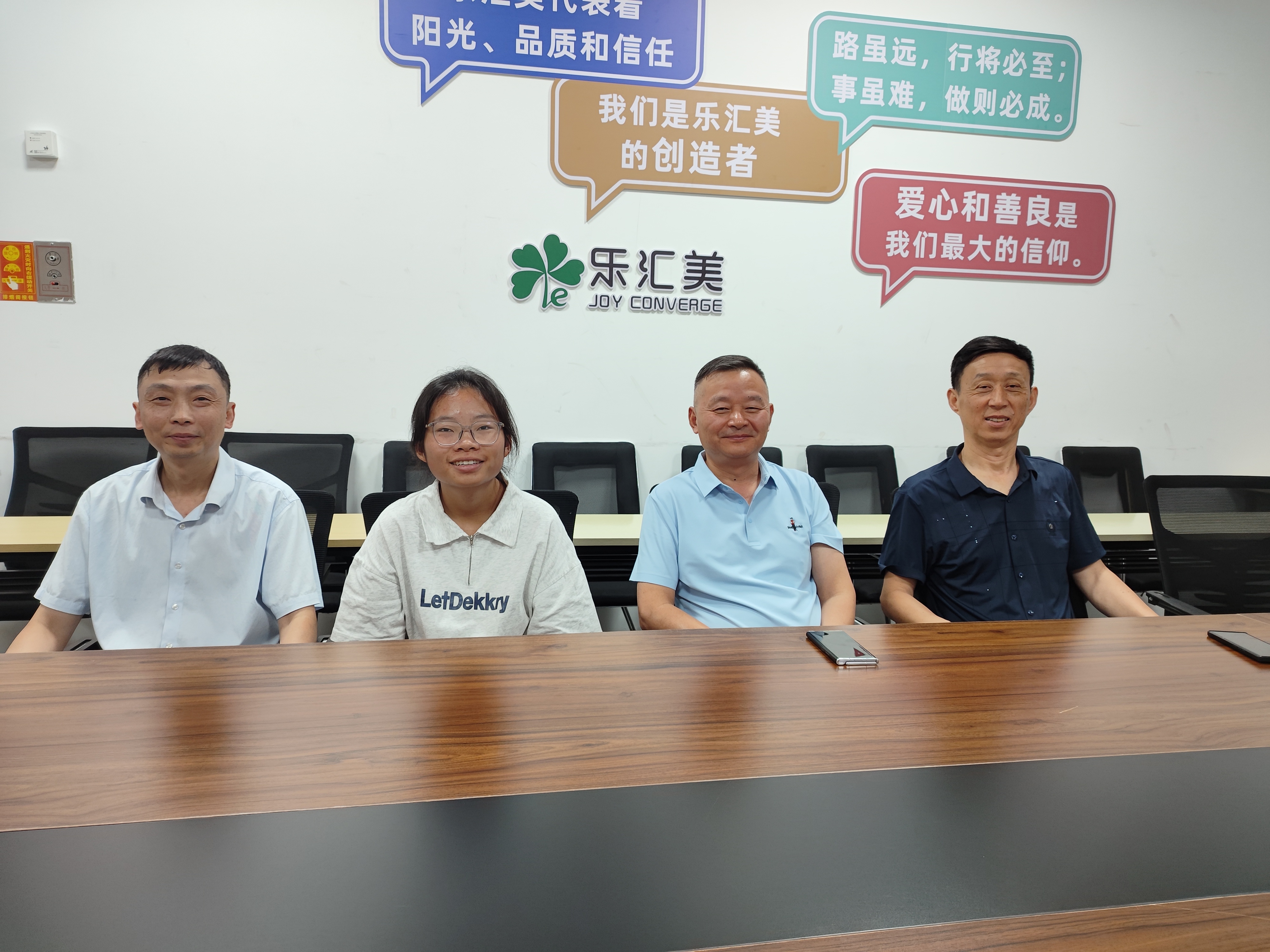 微信图片_20260721134814_140_27.jpg 微信图片_20260721134814_140_27.jpg