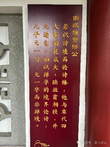 微信图片_2026-07-21_000106_052.jpg 微信图片_2026-07-21_000106_052.jpg