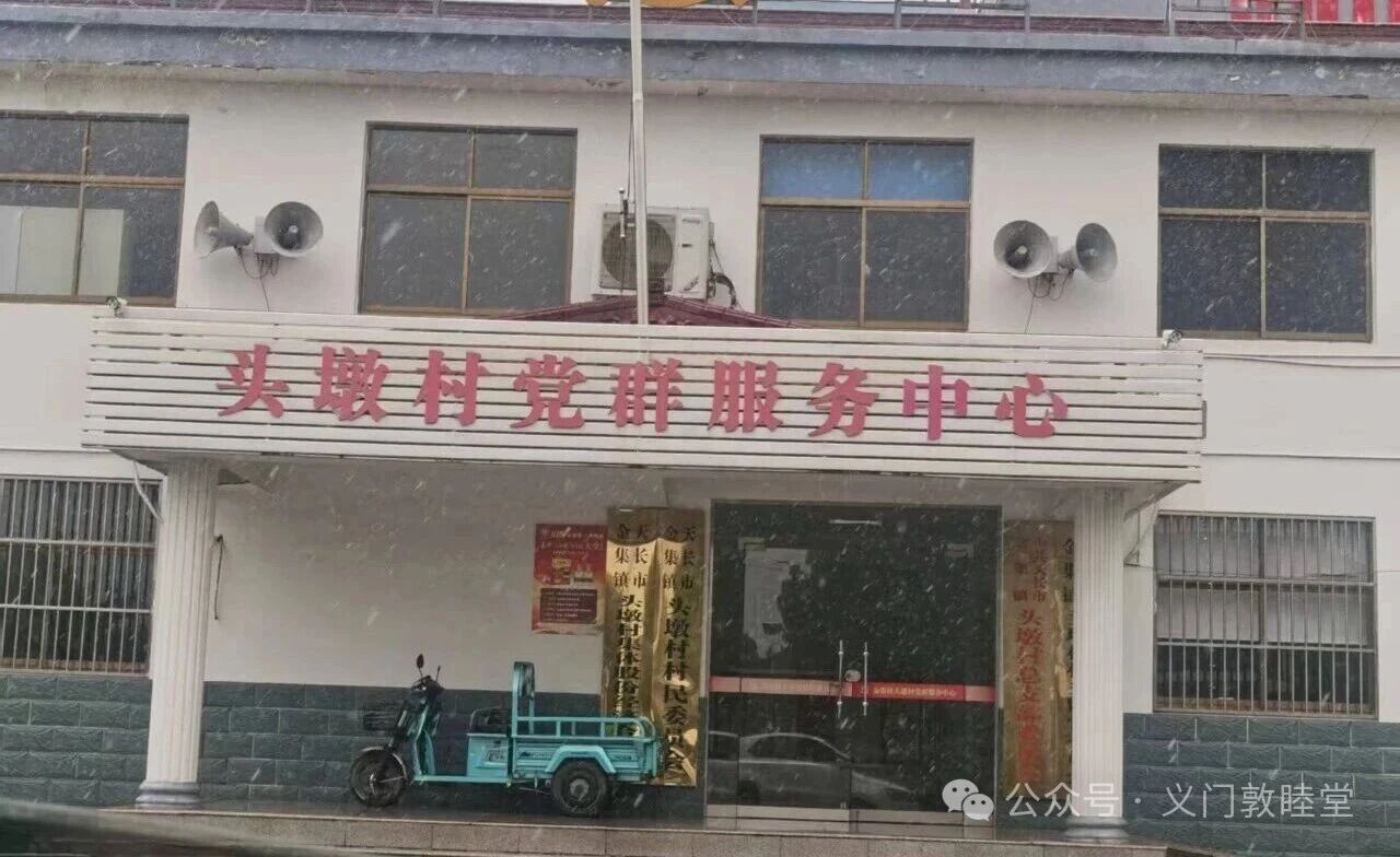 微信图片_2026-08-12_193104_867.jpg 微信图片_2026-08-12_193104_867.jpg
