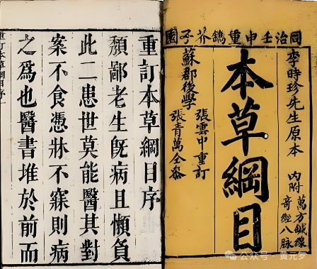 微信图片_2026-08-16_215640_456.png 微信图片_2026-08-16_215640_456.png