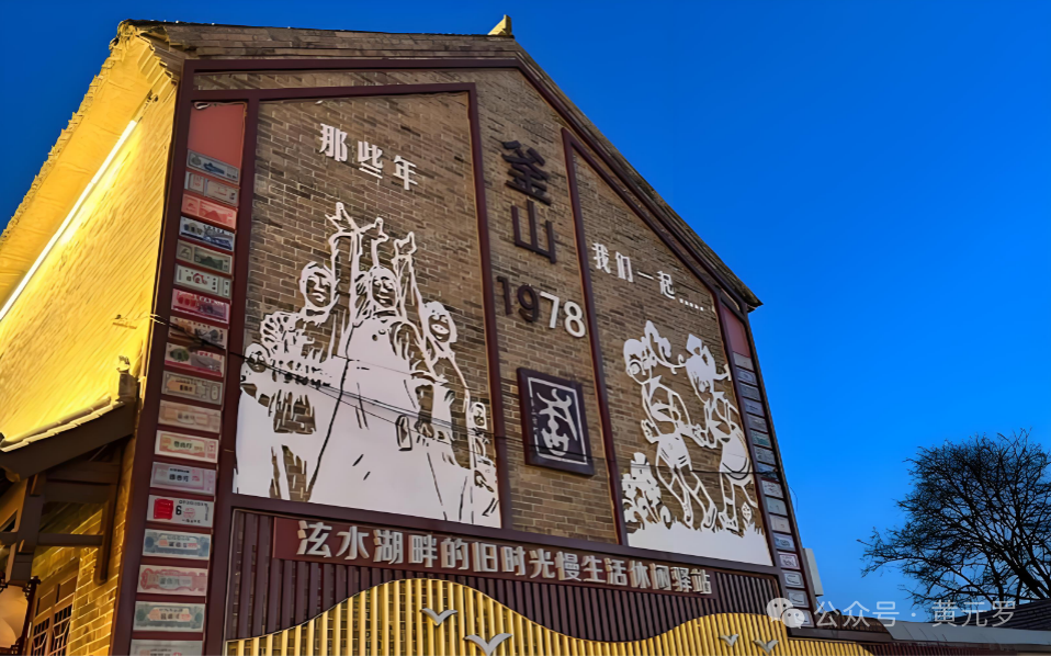 微信图片_2026-08-11_214619_269.png 微信图片_2026-08-11_214619_269.png