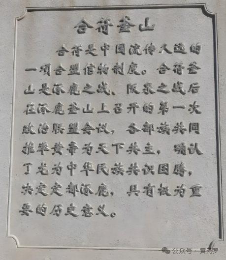 微信图片_2026-08-11_214544_788.png 微信图片_2026-08-11_214544_788.png