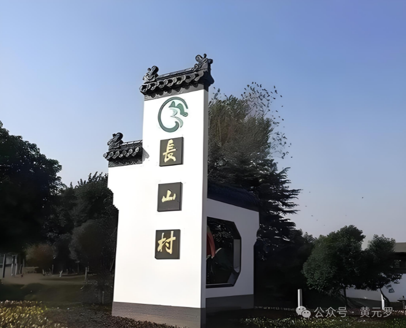 微信图片_2026-08-11_214647_892.png 微信图片_2026-08-11_214647_892.png