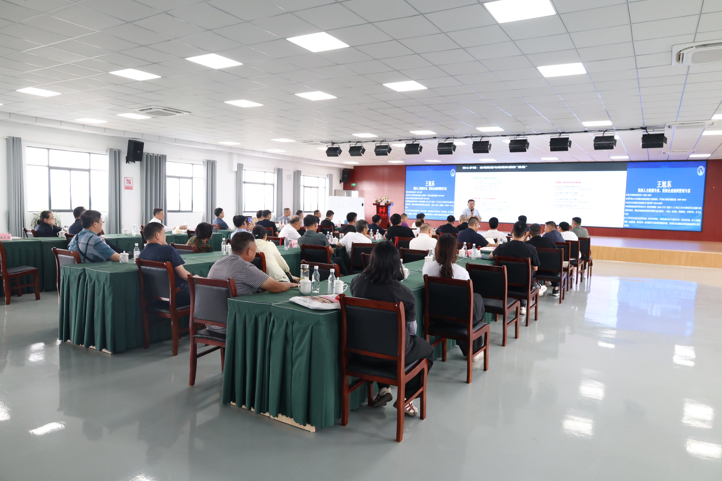 02微信图片_20260824105737_170_27.jpg 02微信图片_20260824105737_170_27.jpg