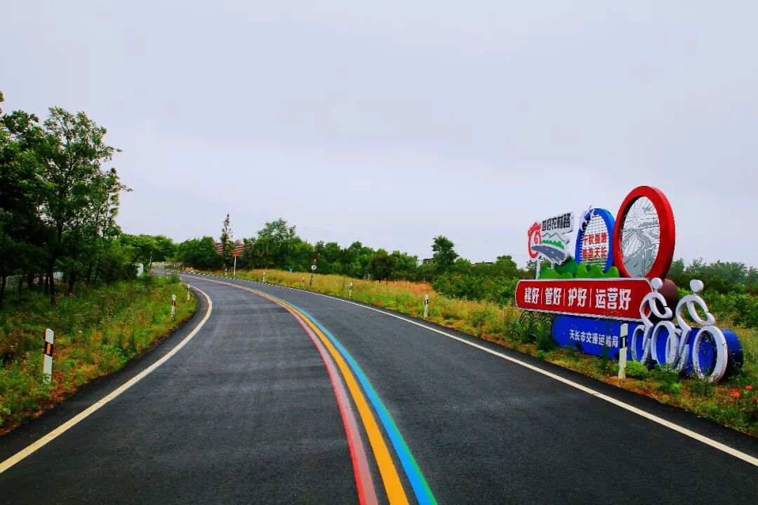 微信图片_2026-08-16_211444_146.jpg 微信图片_2026-08-16_211444_146.jpg