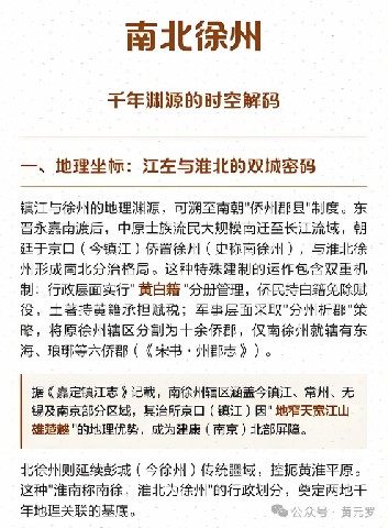 微信图片_2026-08-10_180241_816.jpg 微信图片_2026-08-10_180241_816.jpg