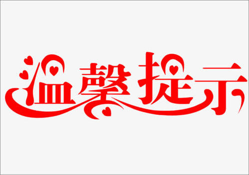 u=345118524,236092526&fm=26&fmt=auto&gp=0.jpg u=345118524,236092526&fm=26&fmt=auto&gp=0.jpg