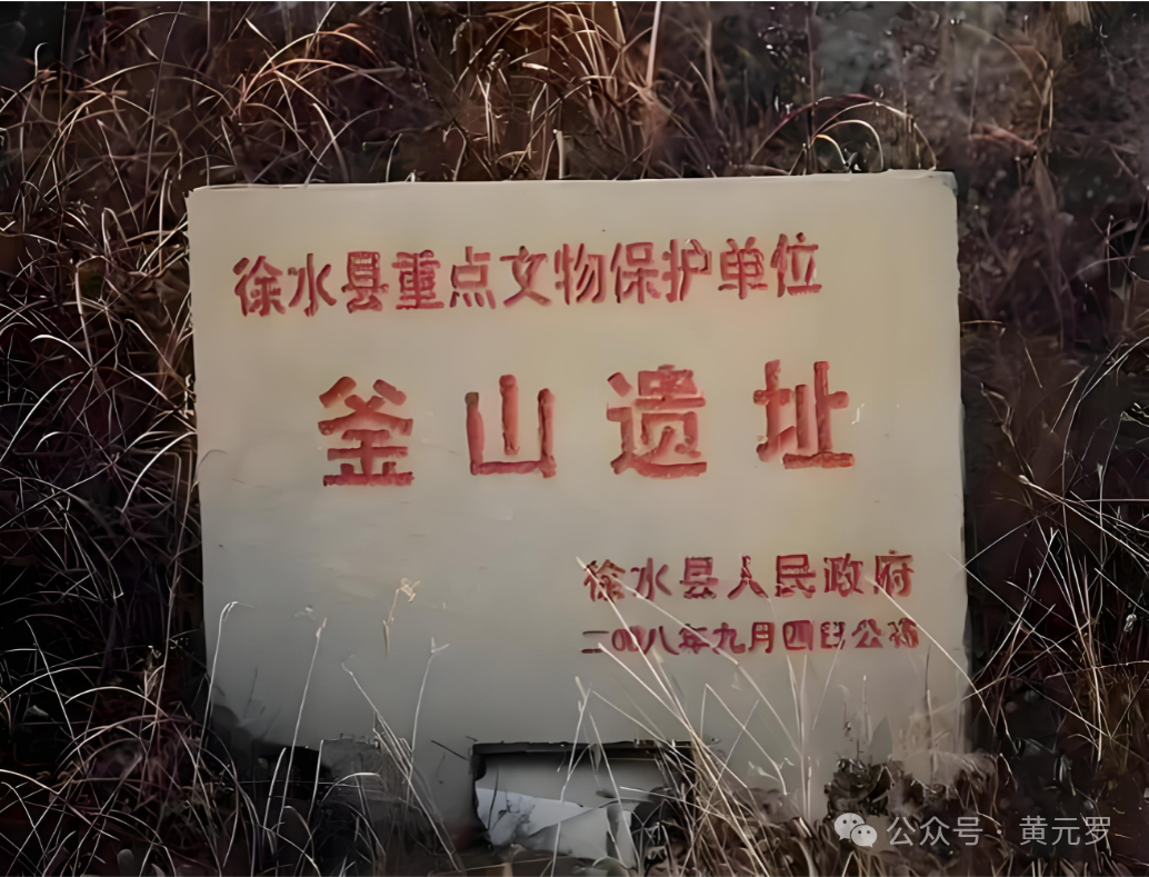 微信图片_2026-08-11_214555_331.png 微信图片_2026-08-11_214555_331.png