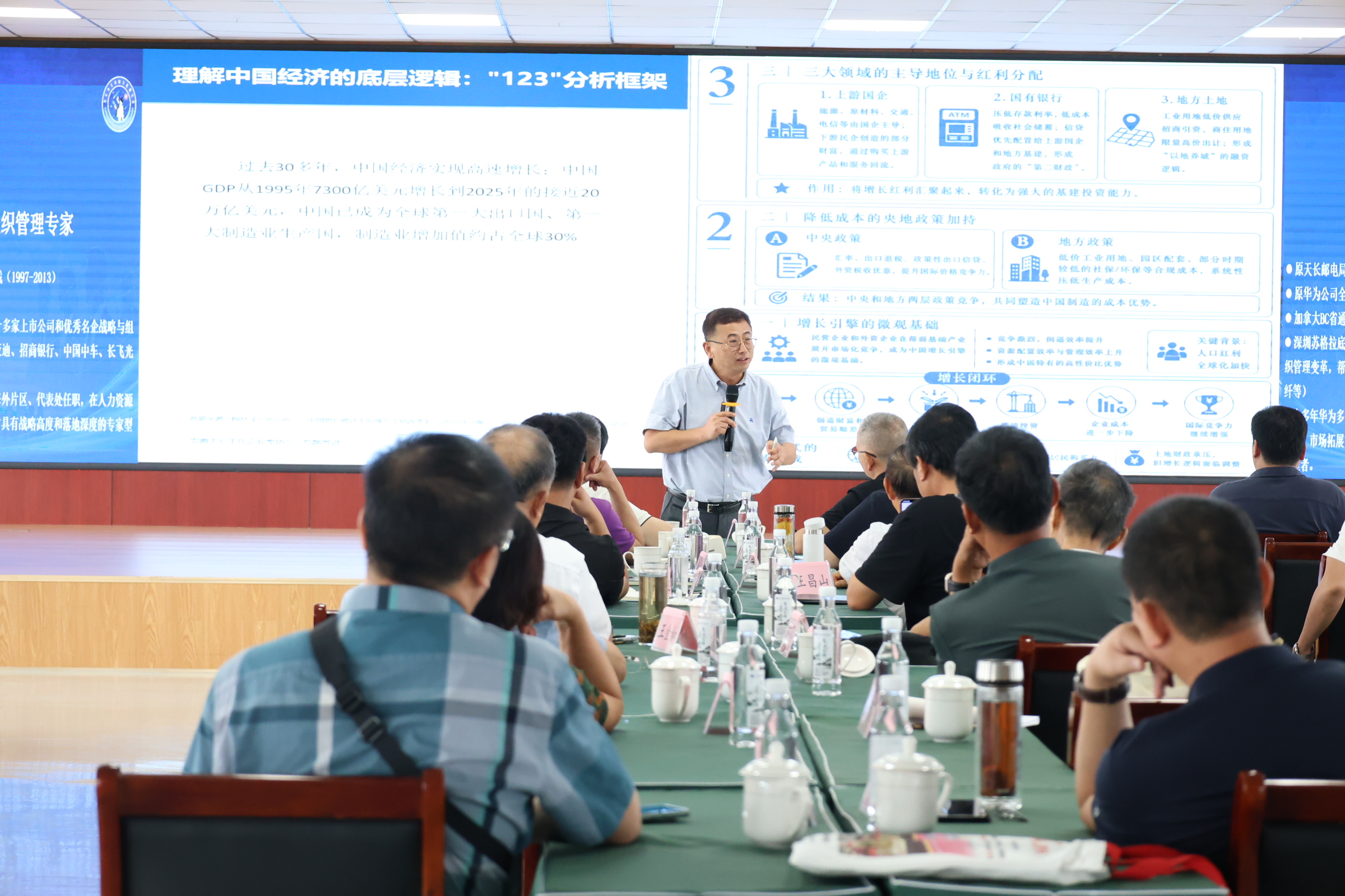 03微信图片_20260824105743_171_27.jpg 03微信图片_20260824105743_171_27.jpg