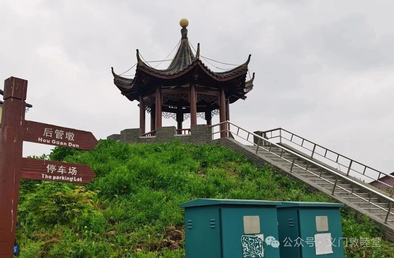 微信图片_2026-08-12_193245_355.jpg 微信图片_2026-08-12_193245_355.jpg