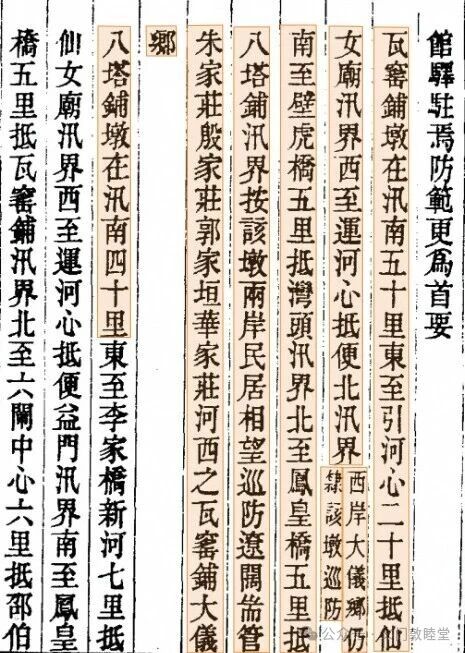 微信图片_2026-08-12_193250_916.jpg 微信图片_2026-08-12_193250_916.jpg