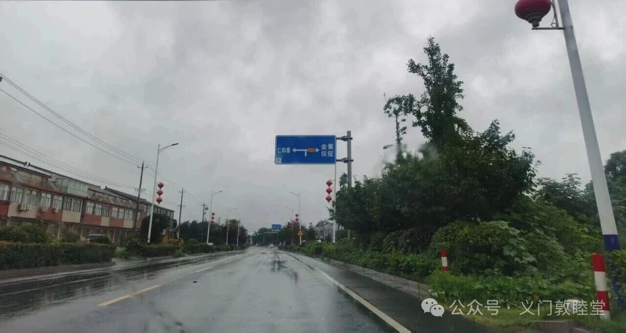 微信图片_2026-08-16_213703_608.jpg