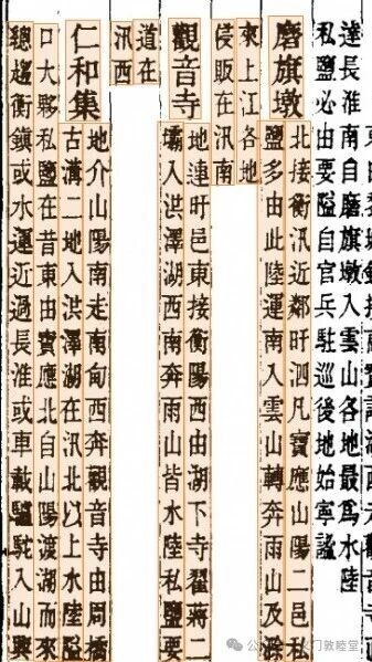 微信图片_2026-08-12_193237_458.jpg 微信图片_2026-08-12_193237_458.jpg