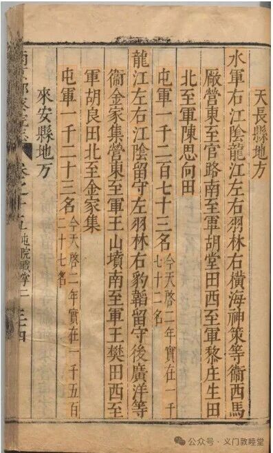微信图片_2026-08-16_213715_520.jpg