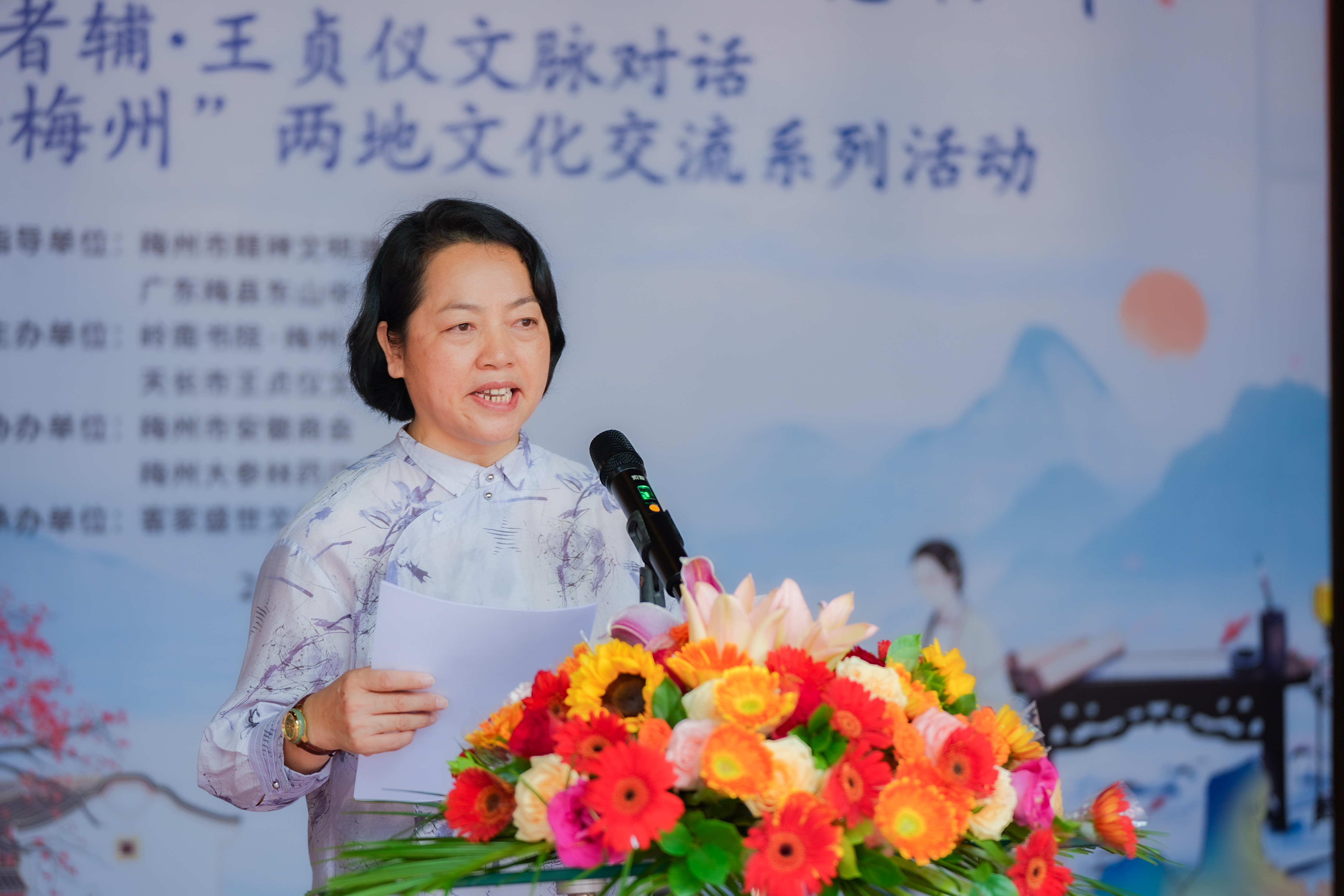 微信图片_20260914121326_298_66.jpg