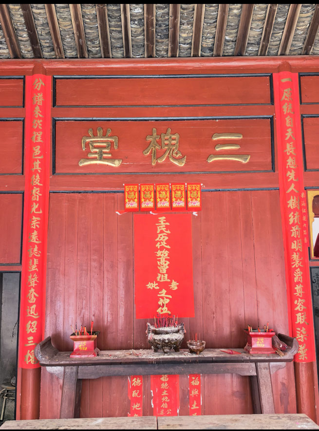 16题-1.jpg