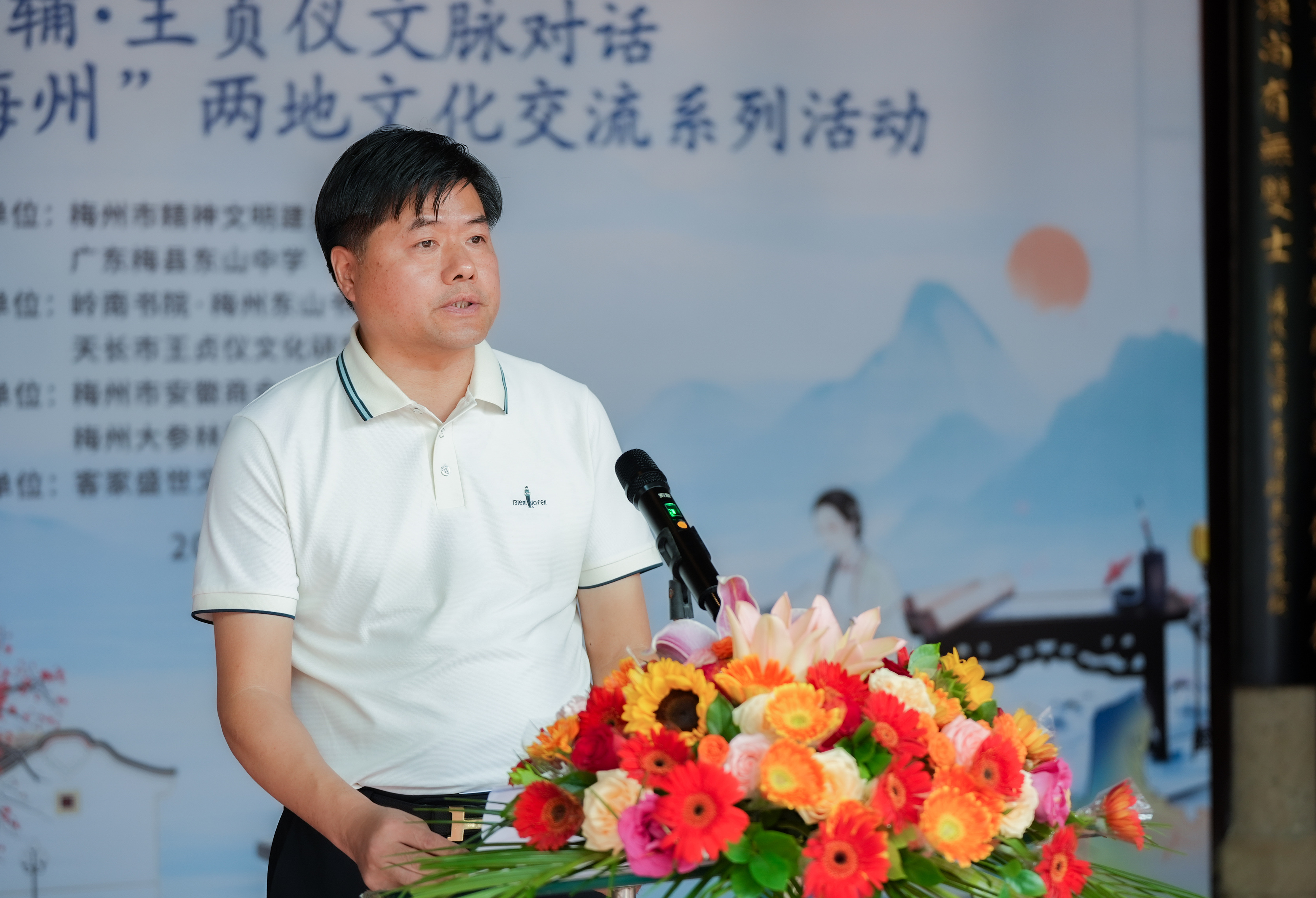 微信图片_20260914121148_295_66.jpg